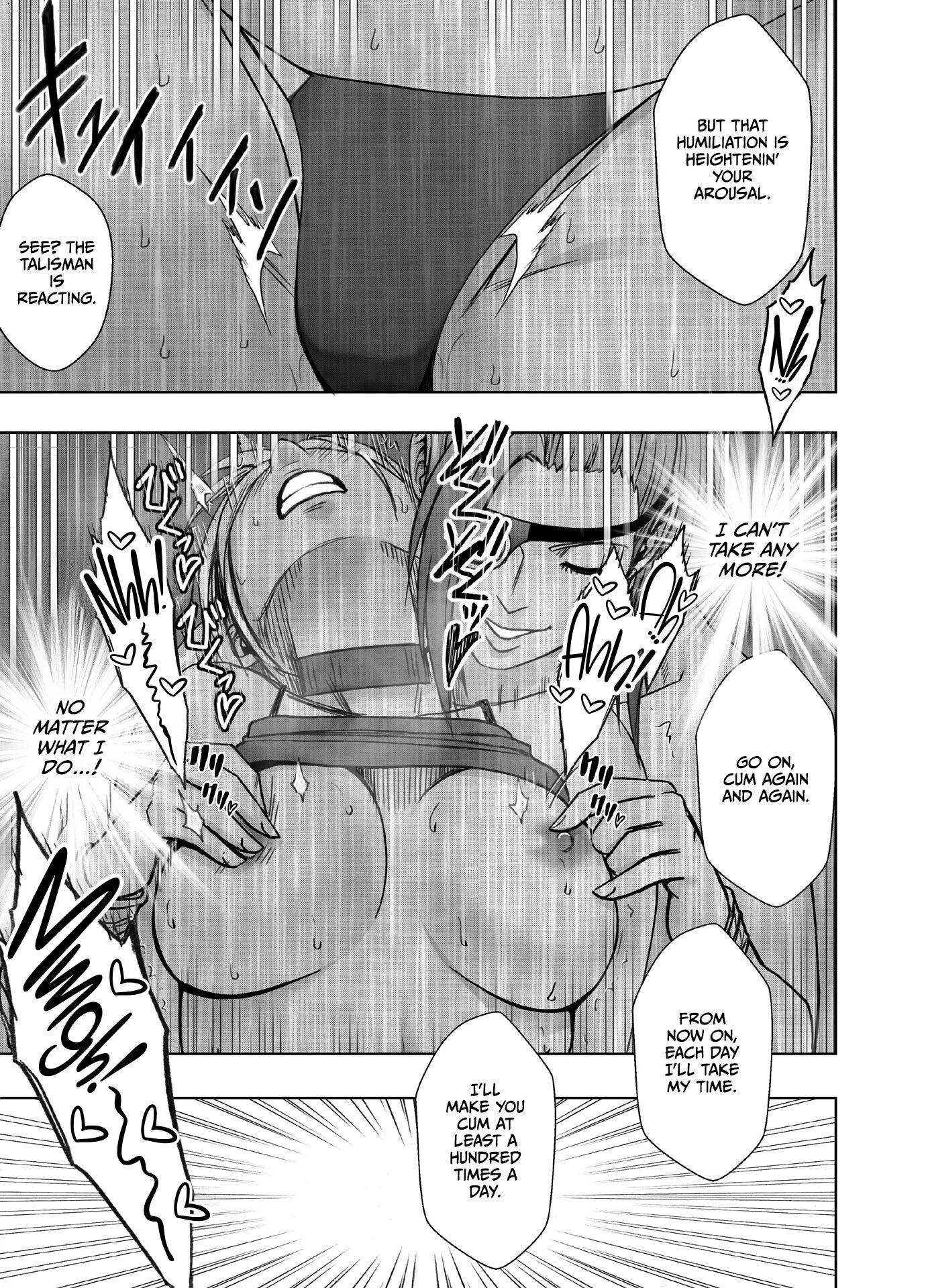 Kaguya Climax Chapter 8003 Page 16